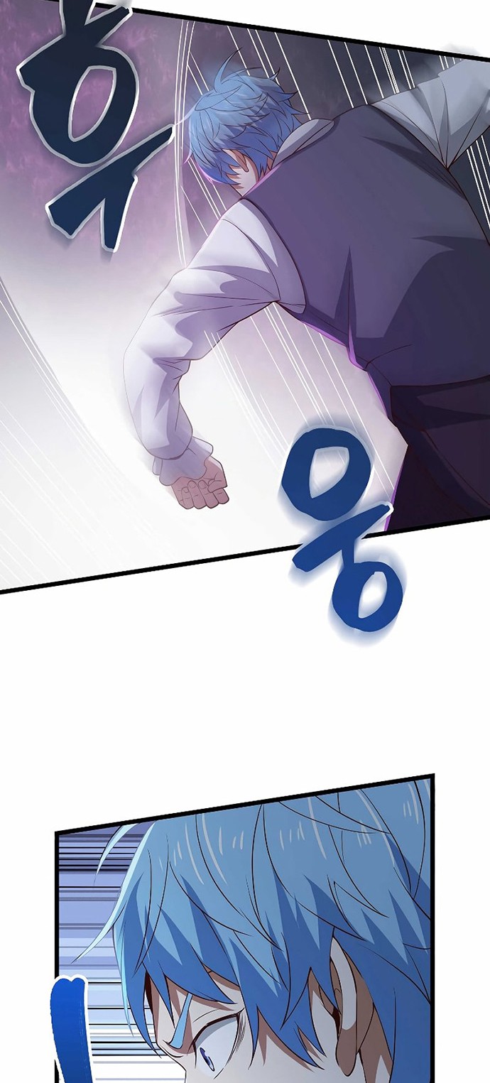Chapter 69 - halaman 46