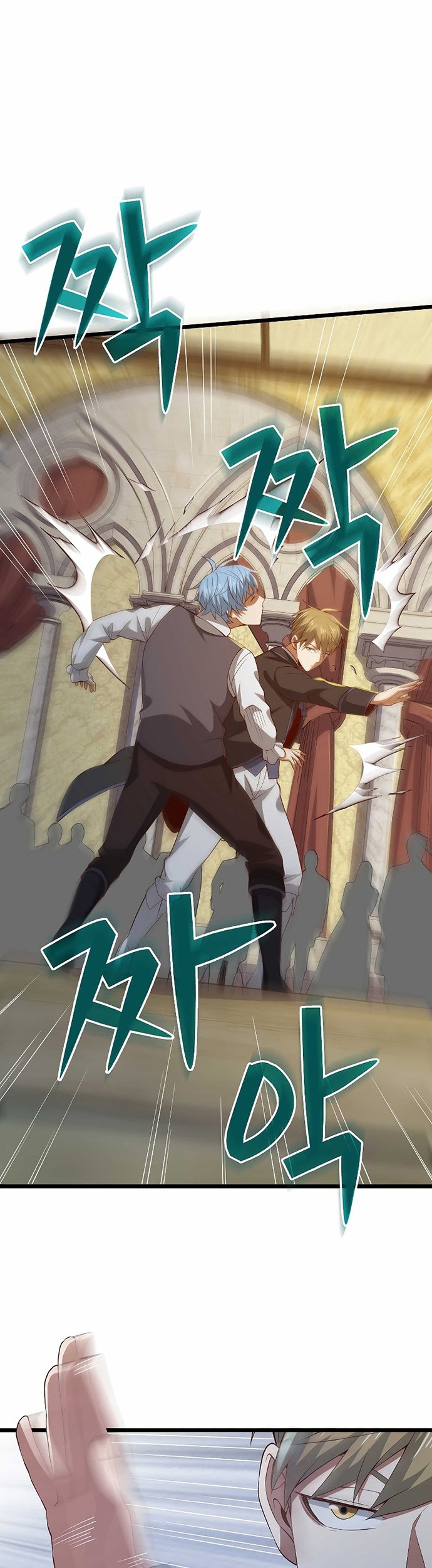 Chapter 69 - halaman 55