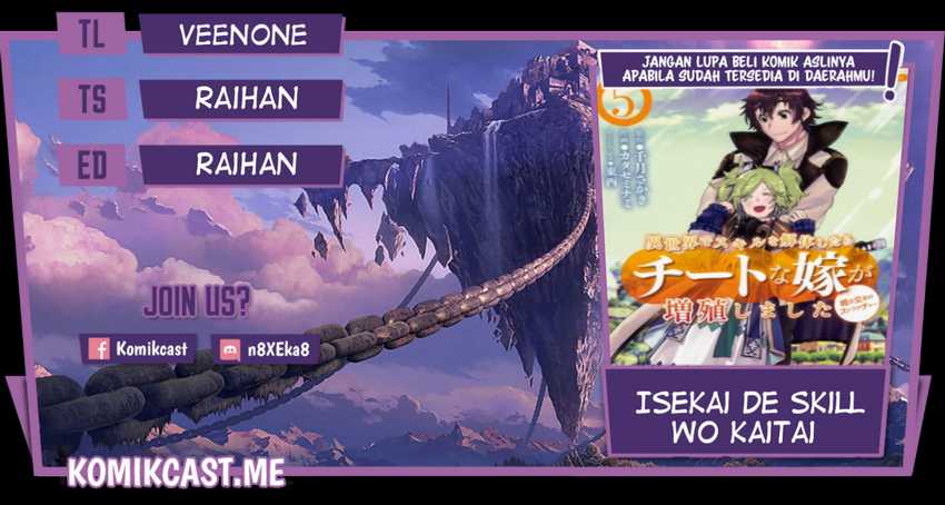 Chapter 37 - halaman 2