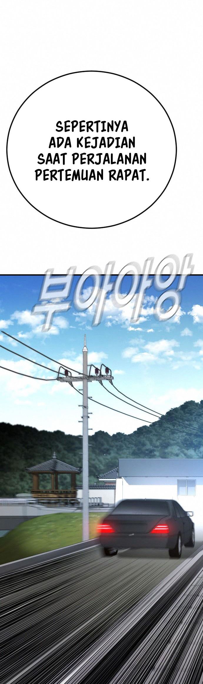 Chapter 41 - halaman 110