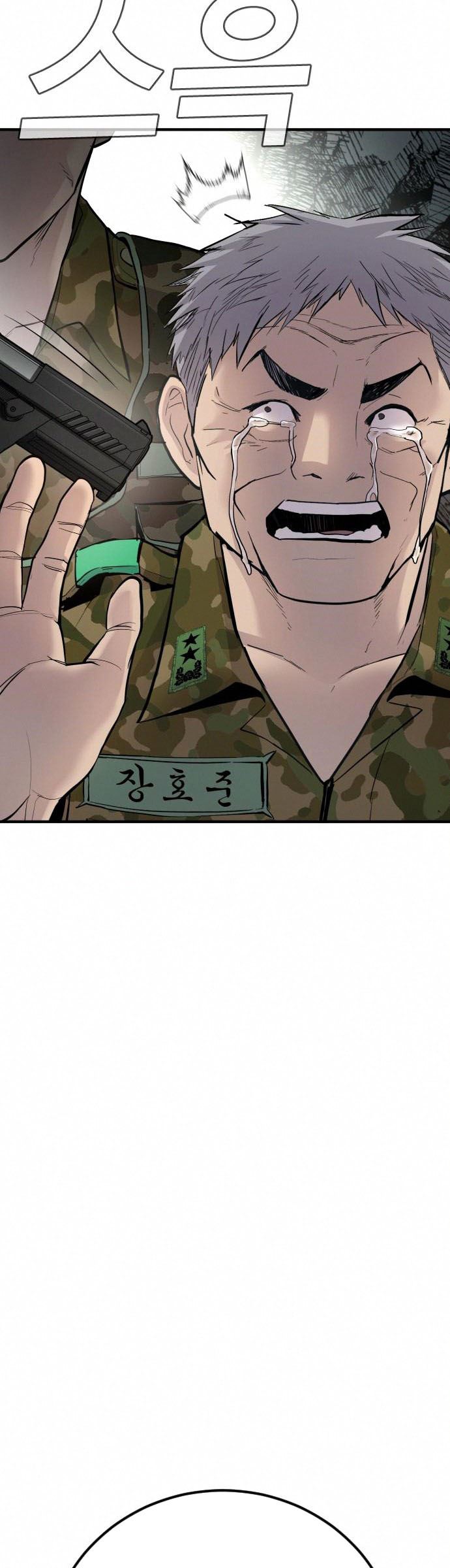 Chapter 41 - halaman 120