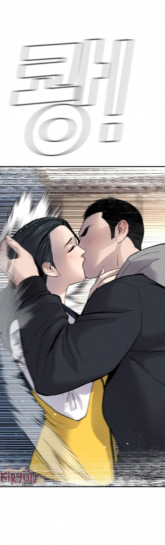 Chapter 41 - halaman 3