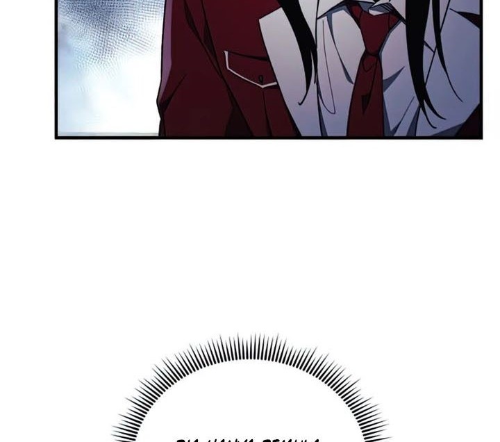 Chapter 33 - halaman 40