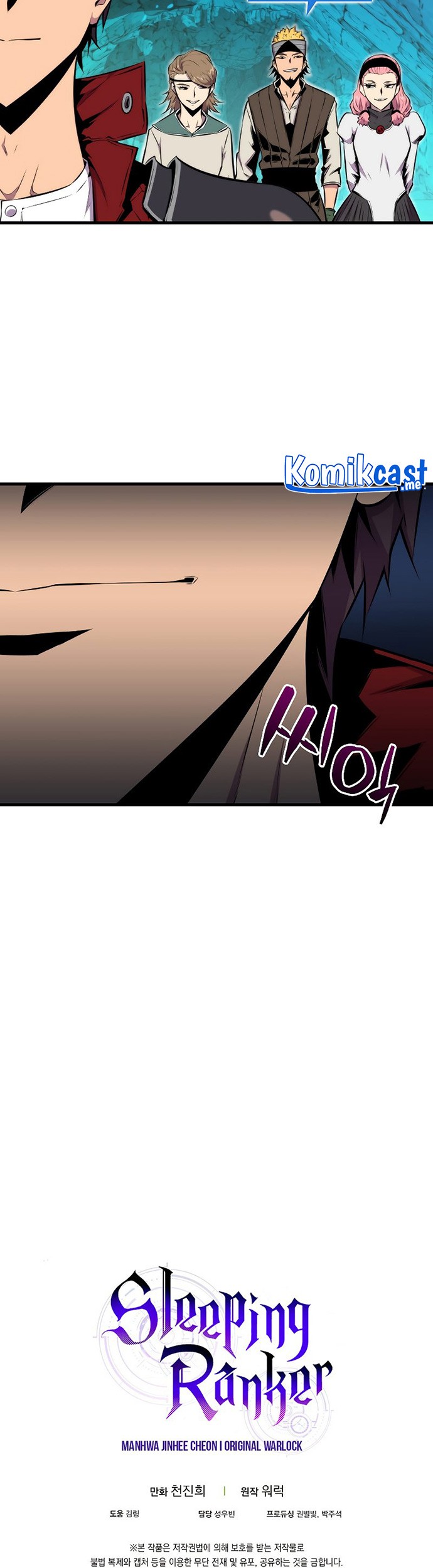 Chapter 36 - halaman 65