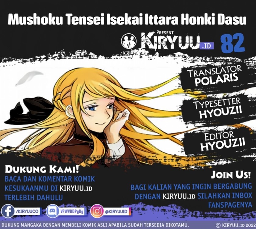 Chapter 82 - halaman 2