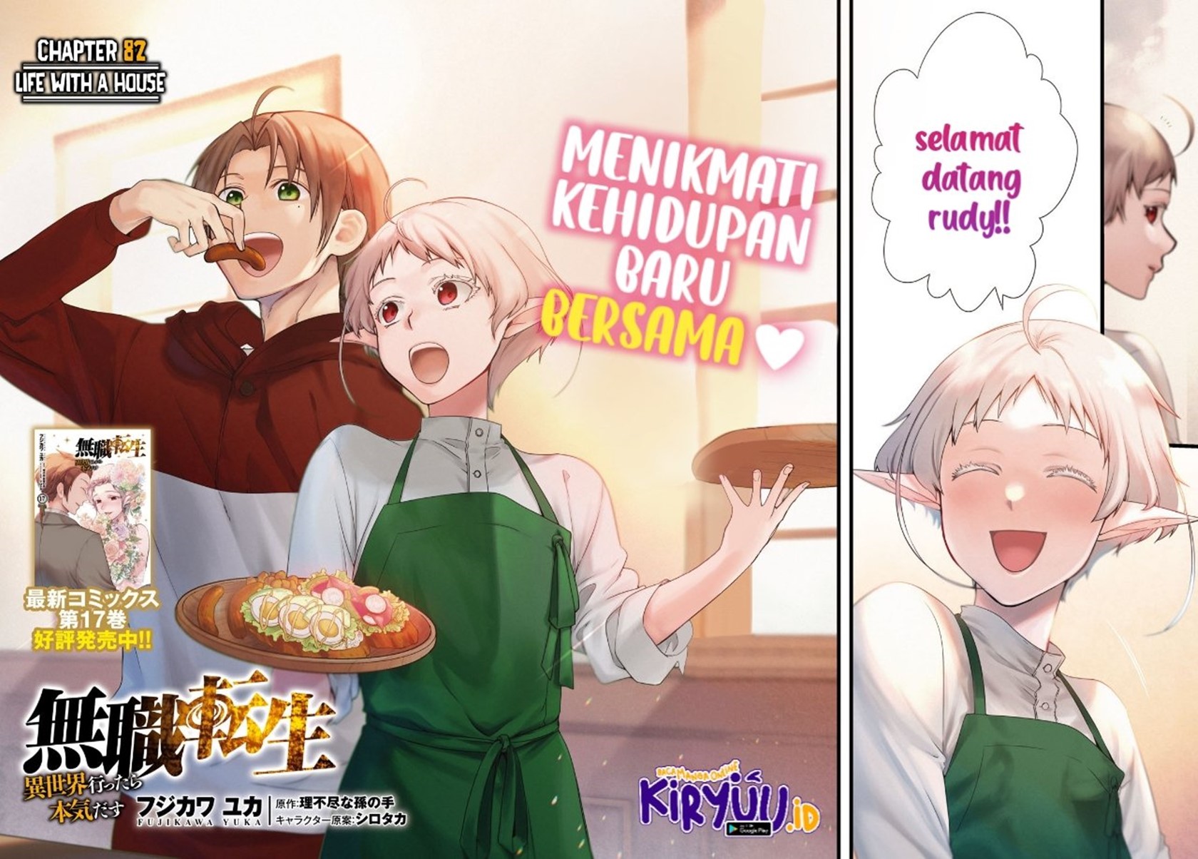 Chapter 82 - halaman 5