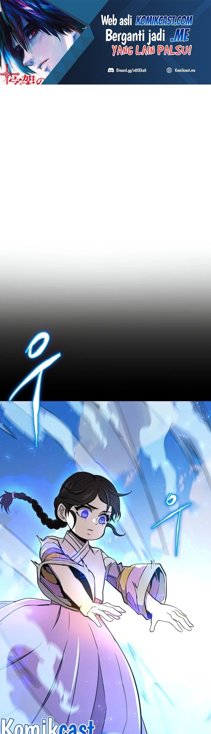 Chapter 49 - halaman 3