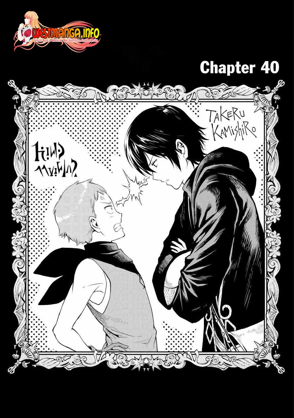 Chapter 40 - halaman 5