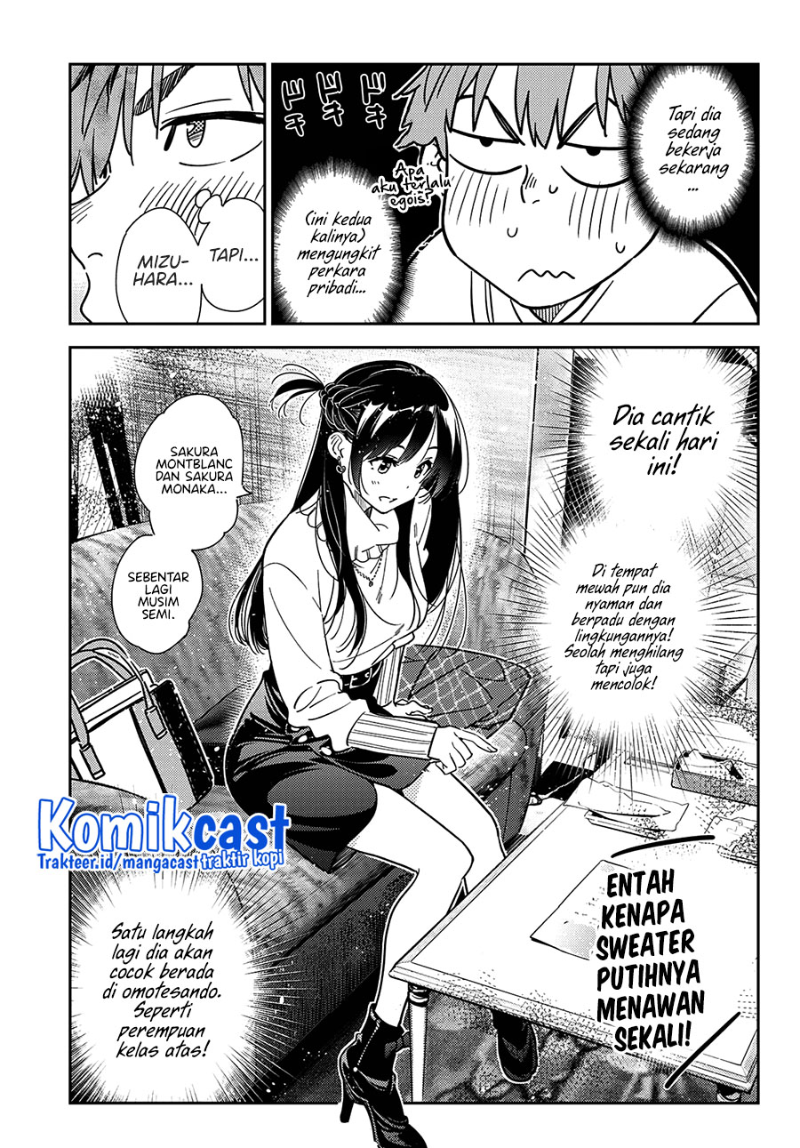 Chapter 237 - halaman 16