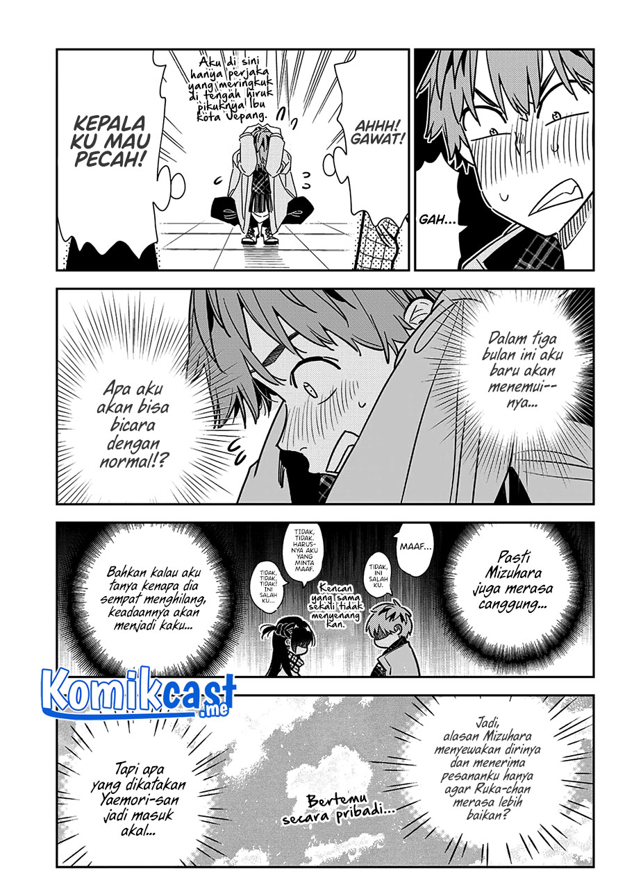 Chapter 237 - halaman 5