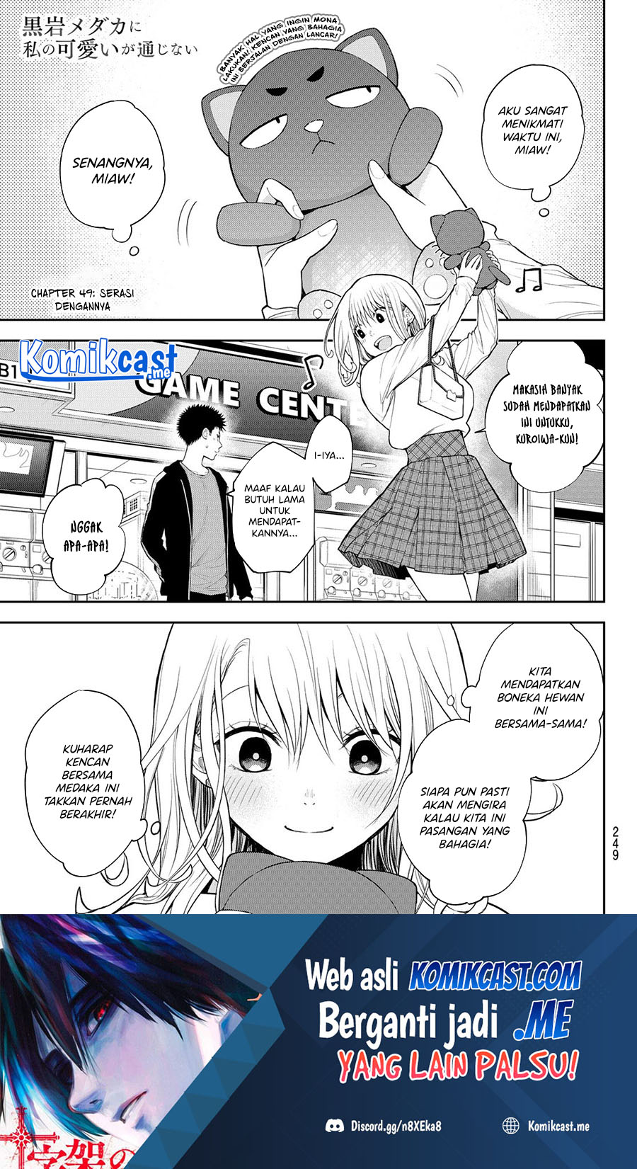 Chapter 49 - halaman 2