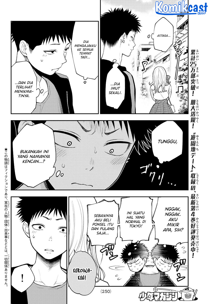 Chapter 49 - halaman 3