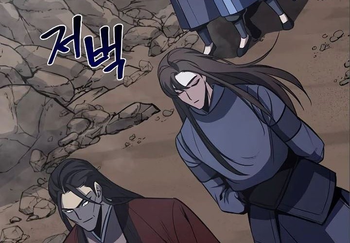 Chapter 54 - halaman 124
