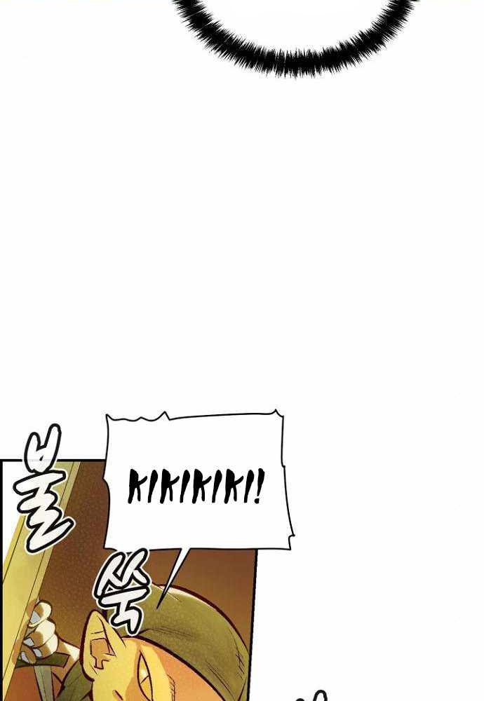 Chapter 49 - halaman 132