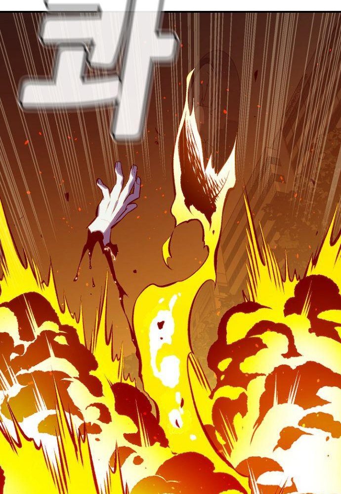 Chapter 49 - halaman 27