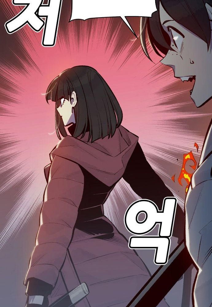Chapter 49 - halaman 39