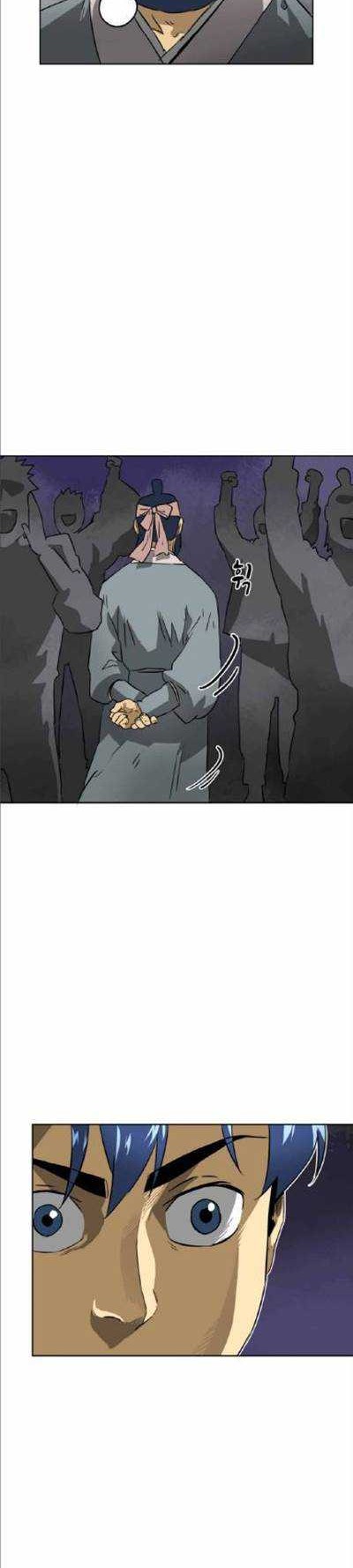 Chapter 60 - halaman 38