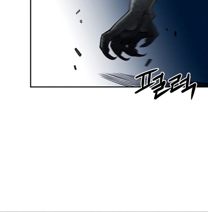 Chapter 60 - halaman 56