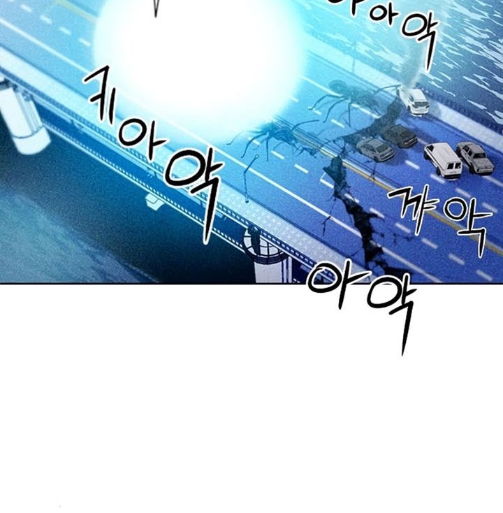 Chapter 60 - halaman 62