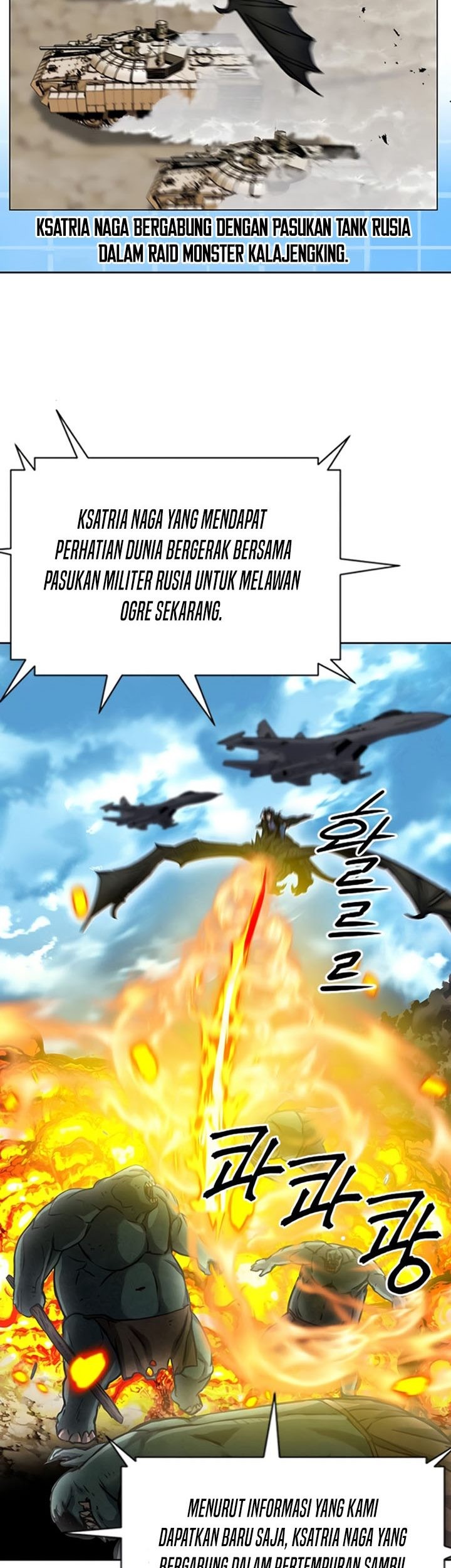 Chapter 60 - halaman 71