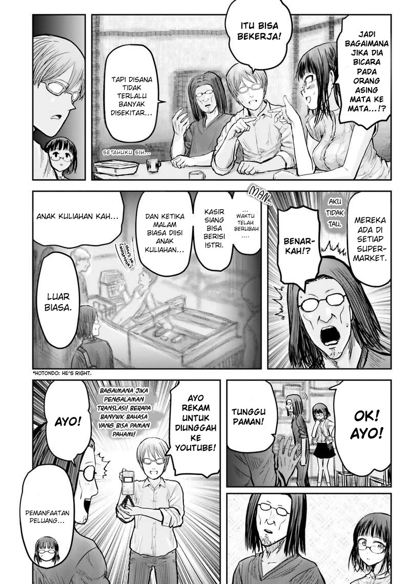 Chapter 17 - halaman 7