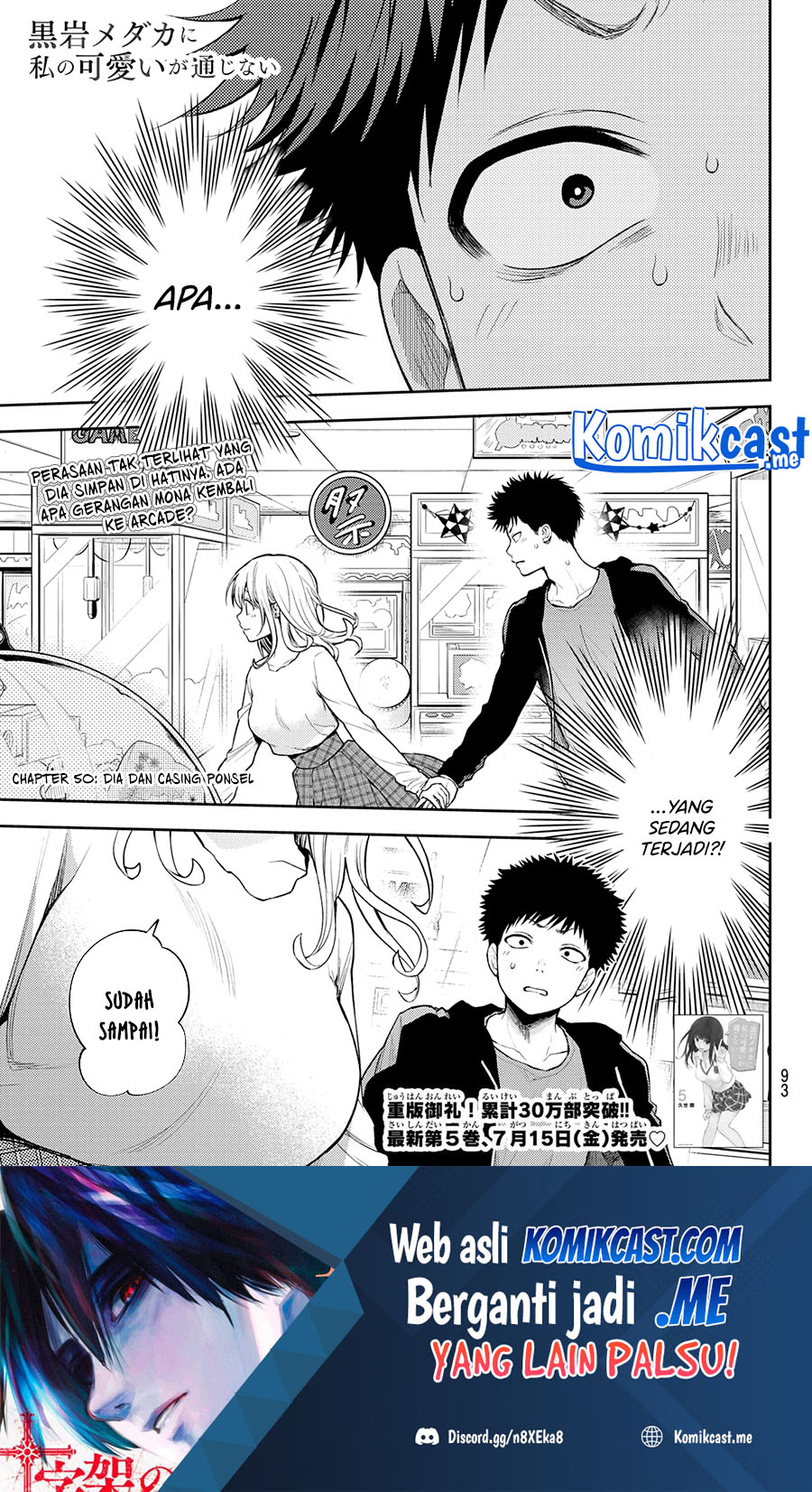 Chapter 50 - halaman 2
