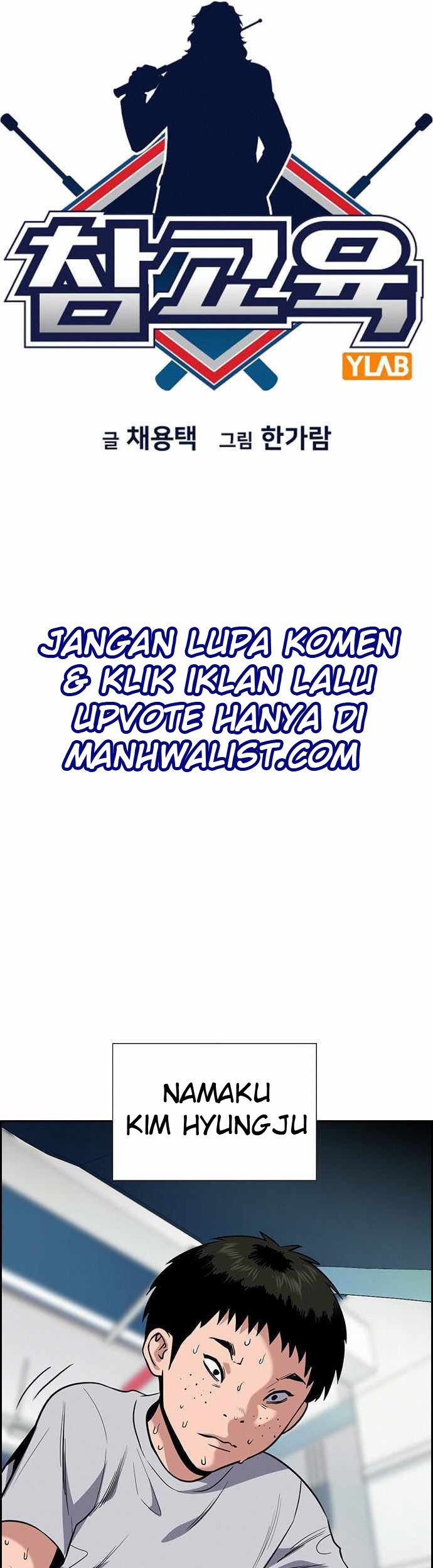 Chapter 91 - halaman 12