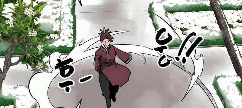 Chapter 64 - halaman 69