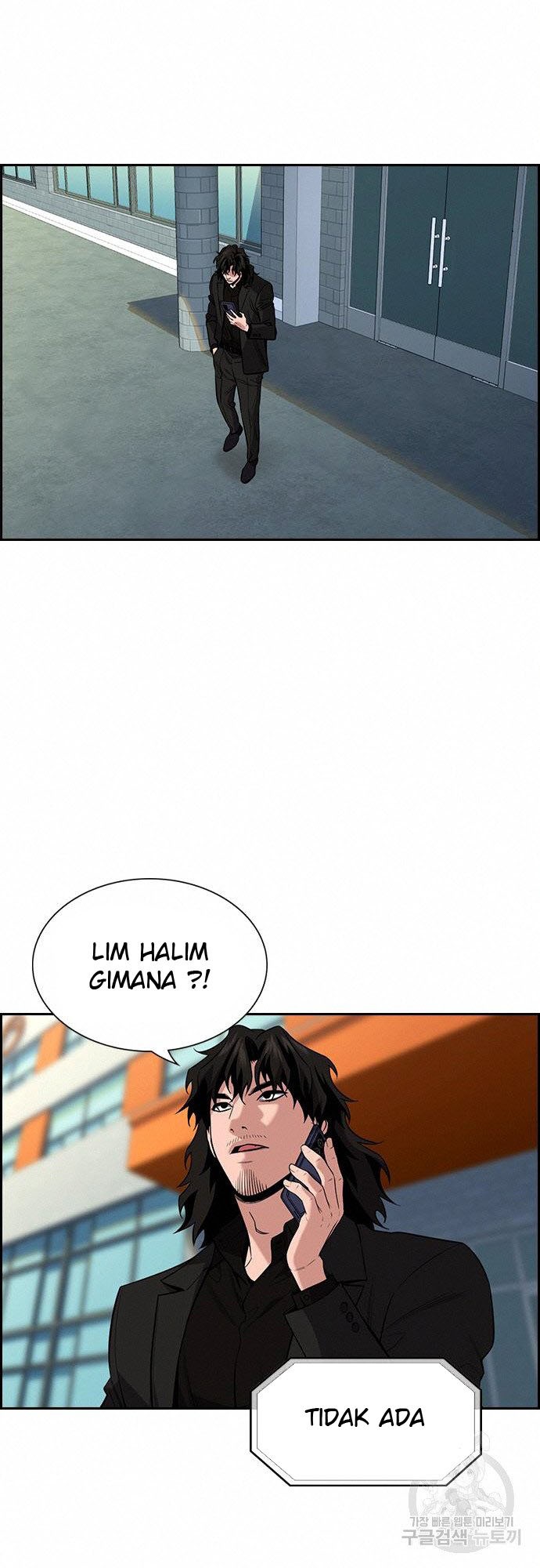Chapter 92 - halaman 26