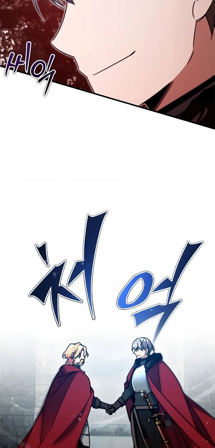 Chapter 35 - halaman 34