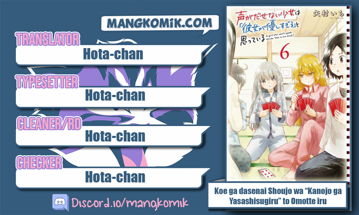 Chapter 79 - halaman 3
