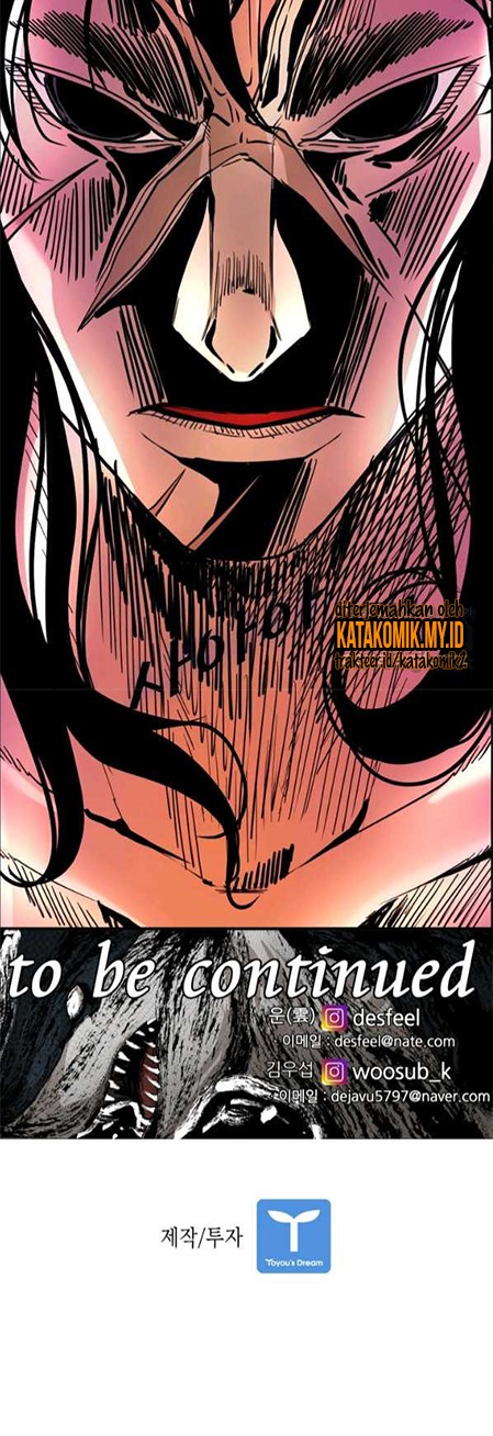 Chapter 245.2 - halaman 22