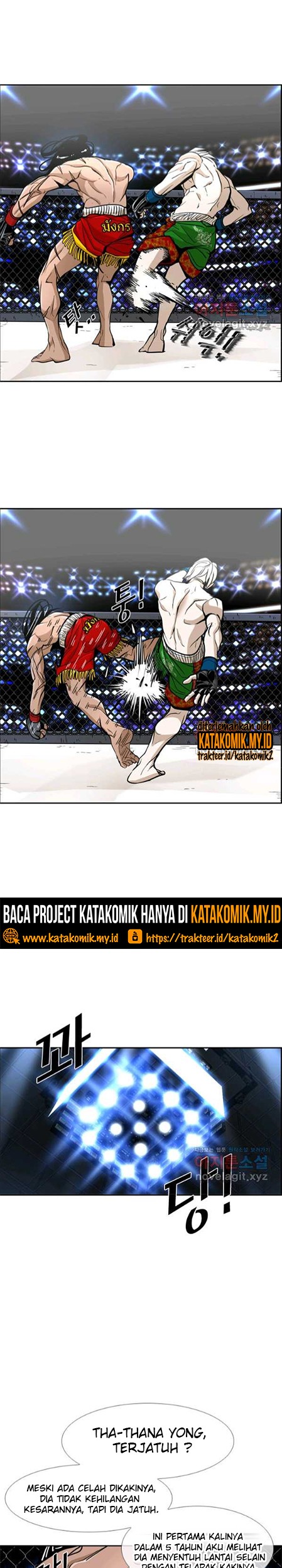 Chapter 245.2 - halaman 17