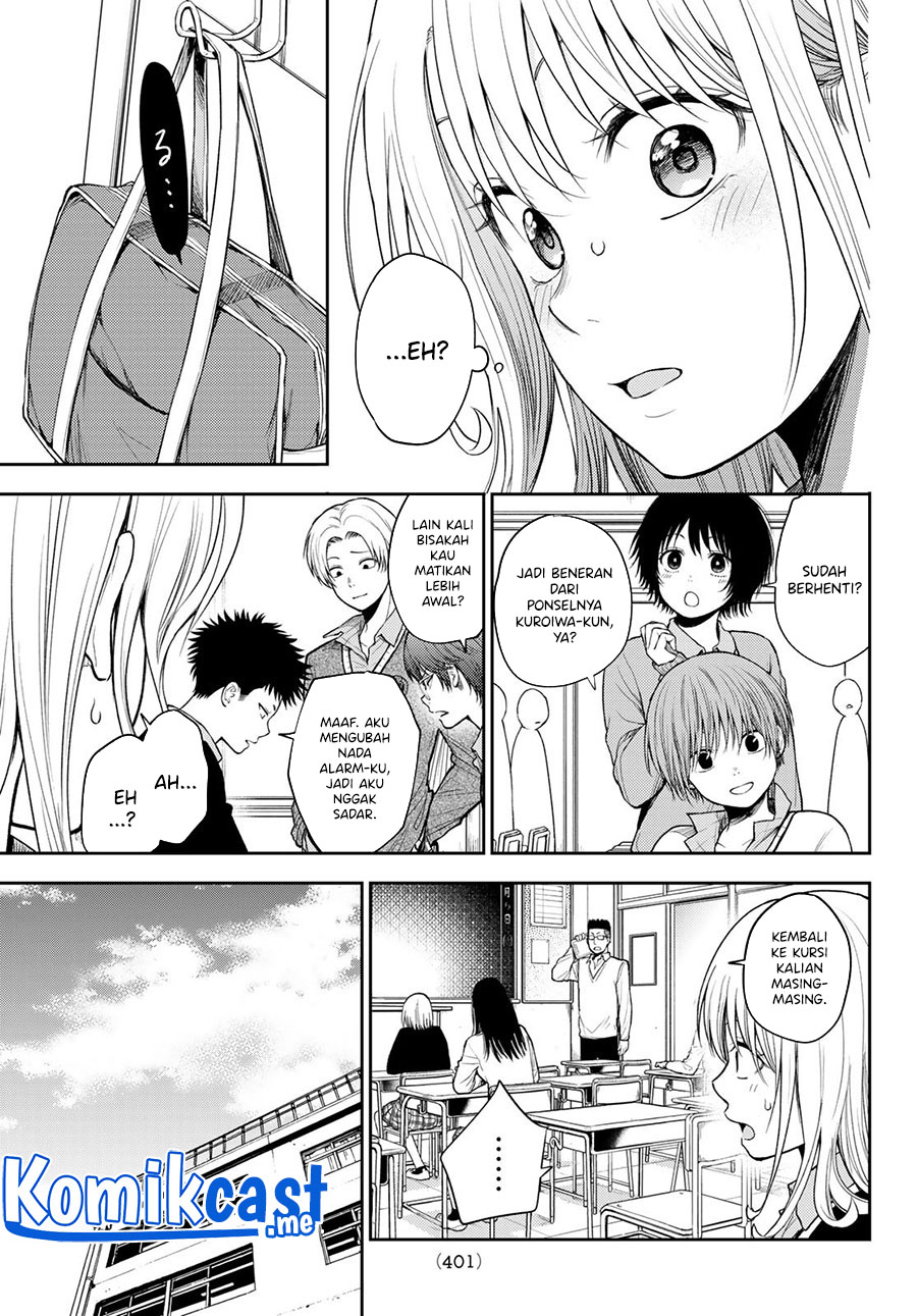 Chapter 51 - halaman 12