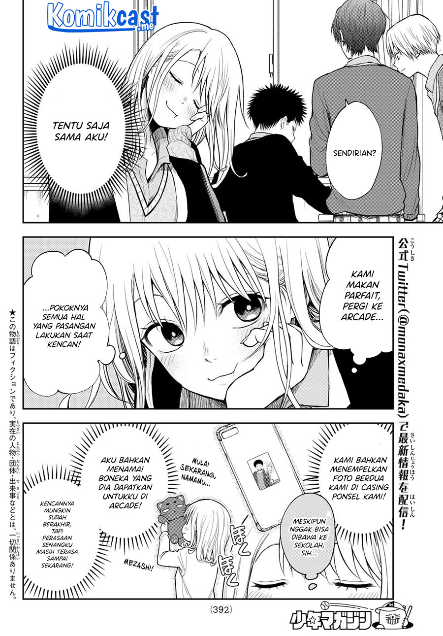 Chapter 51 - halaman 3