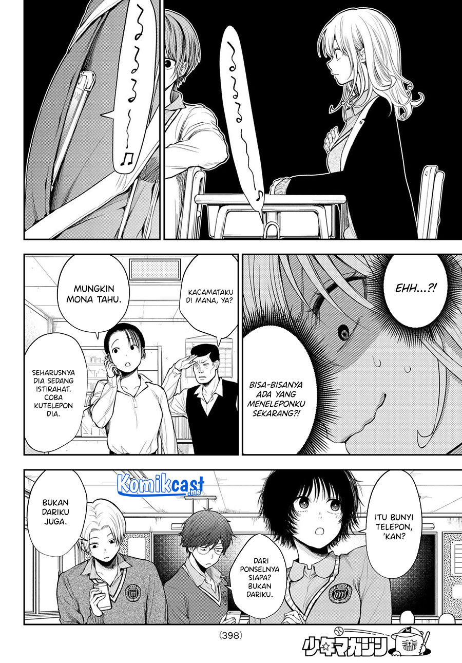 Chapter 51 - halaman 9