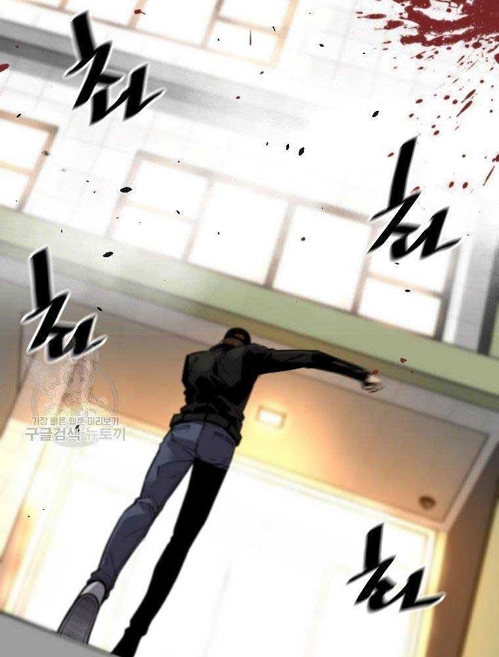 Chapter 56 - halaman 59
