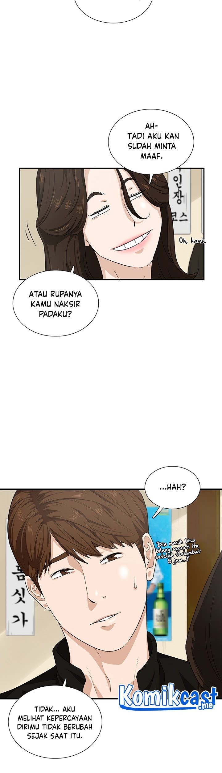 Chapter 46 - halaman 19