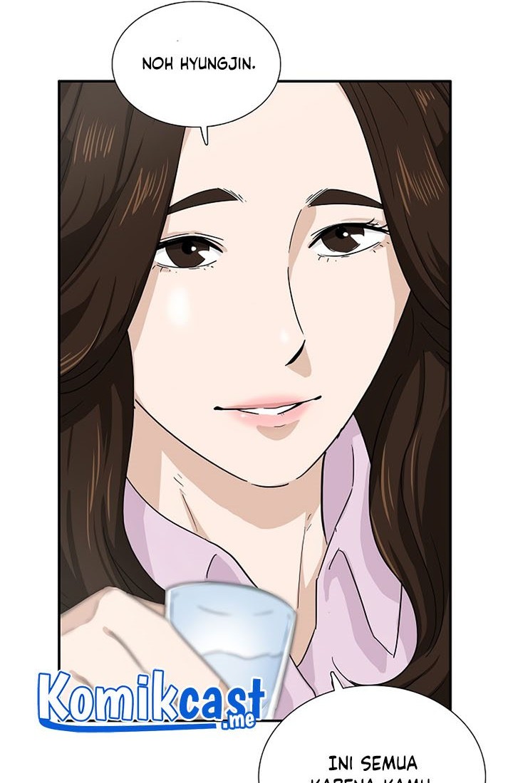Chapter 46 - halaman 22
