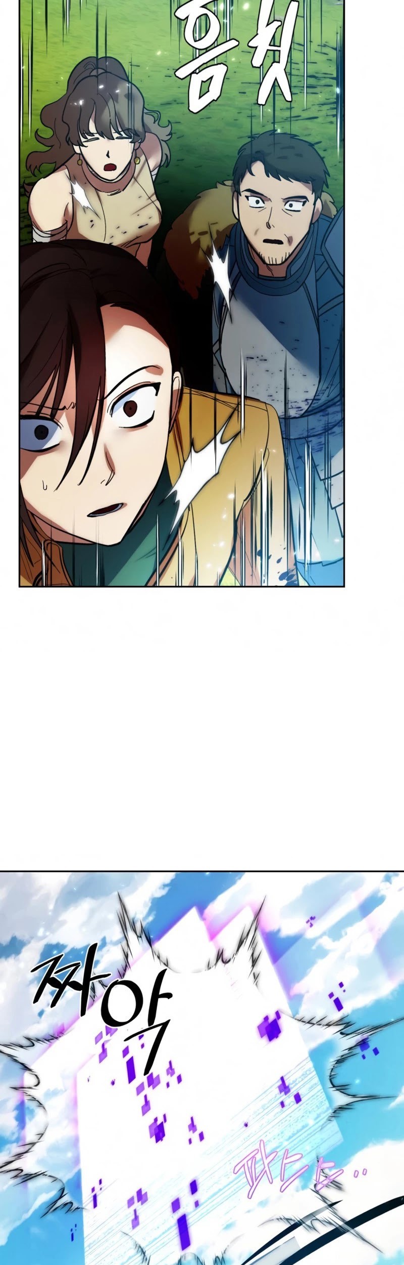 Chapter 80 - halaman 53