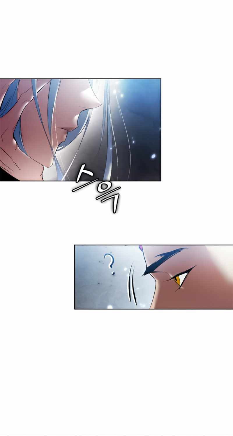 Chapter 78 - halaman 56