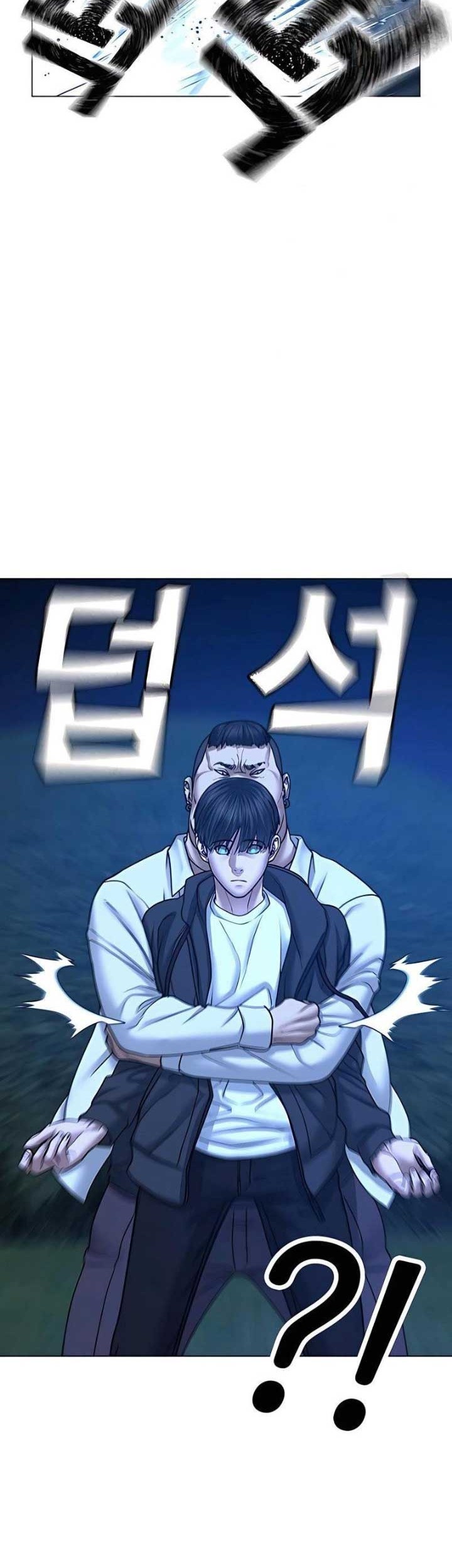 Chapter 42 - halaman 48