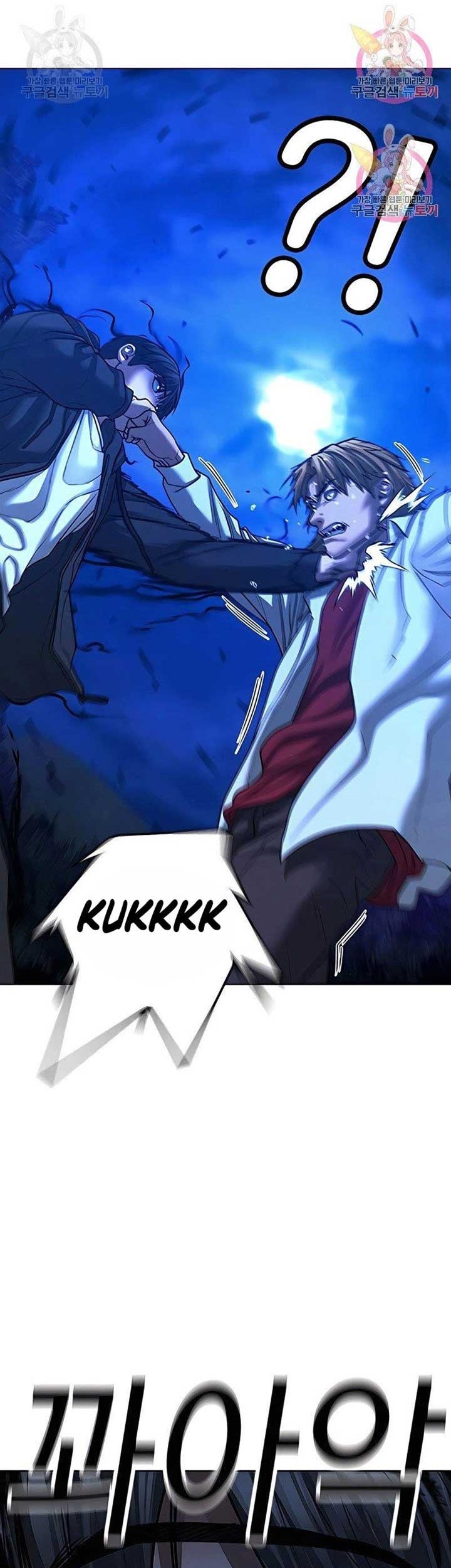 Chapter 42 - halaman 72