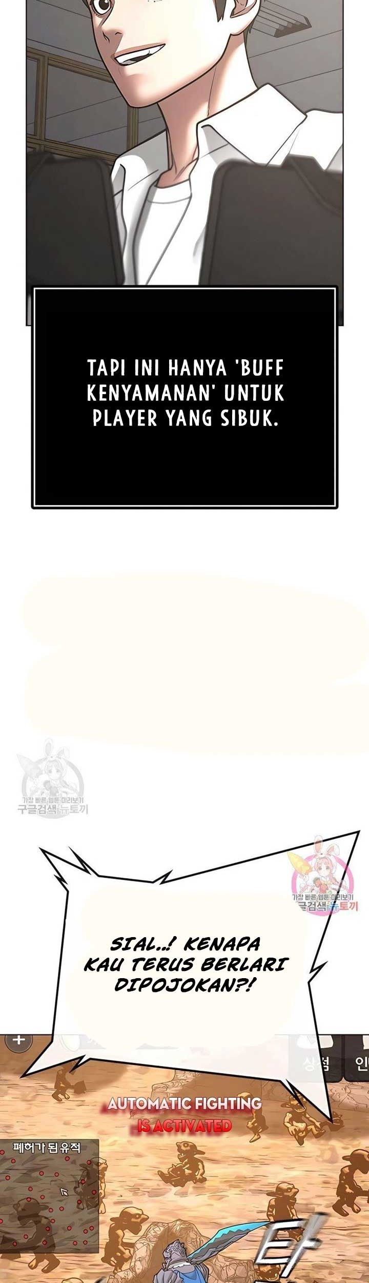 Chapter 42 - halaman 5