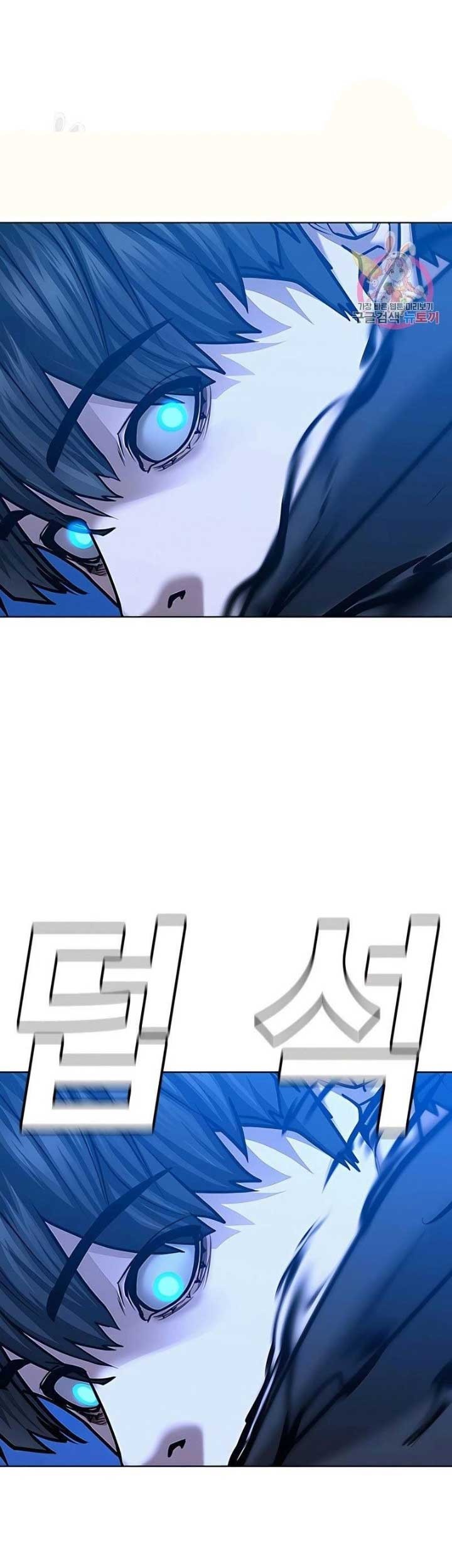 Chapter 42 - halaman 27