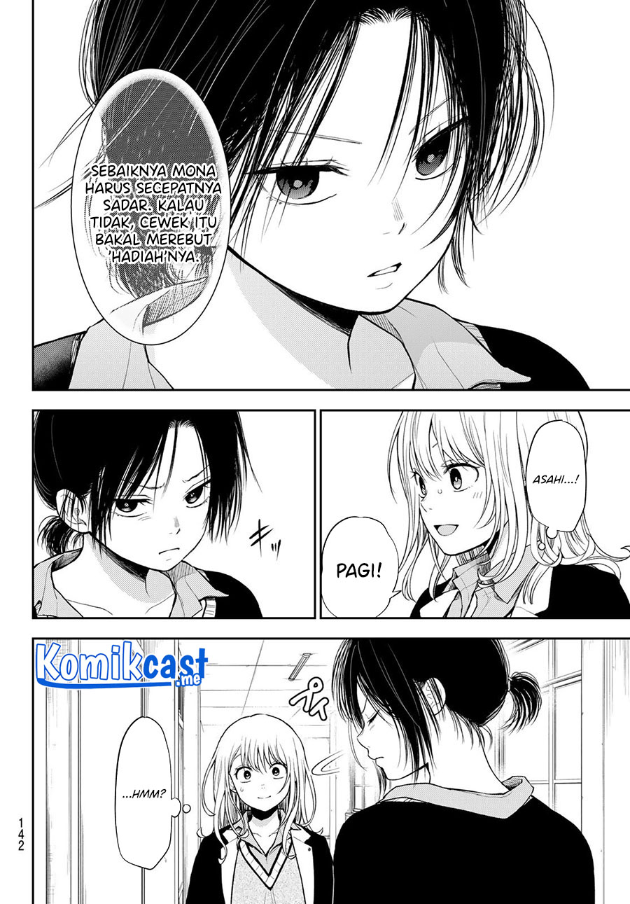 Chapter 52 - halaman 11