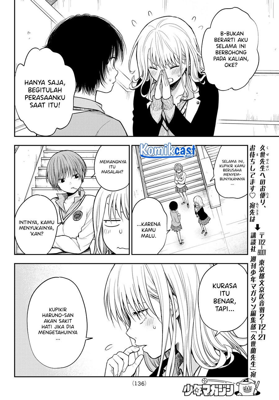 Chapter 52 - halaman 5