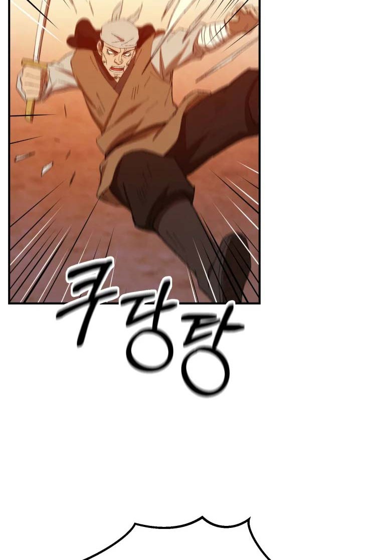 Chapter 34 - halaman 42