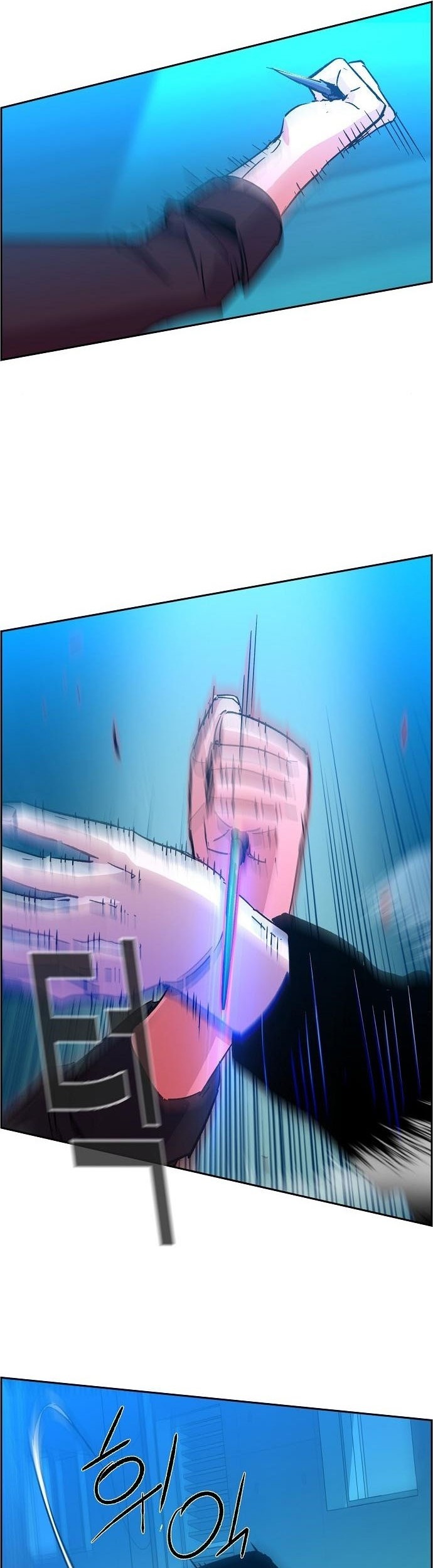Chapter 94 - halaman 48
