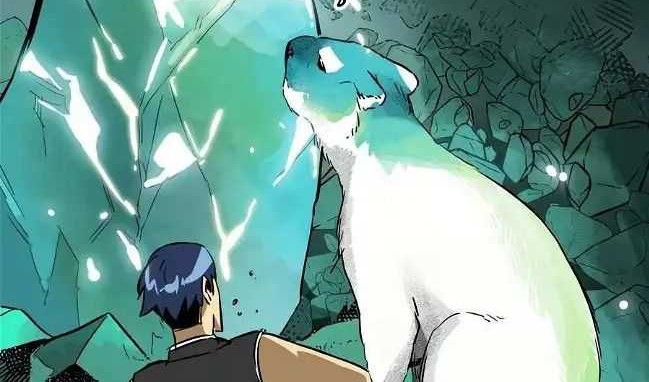 Chapter 66 - halaman 96